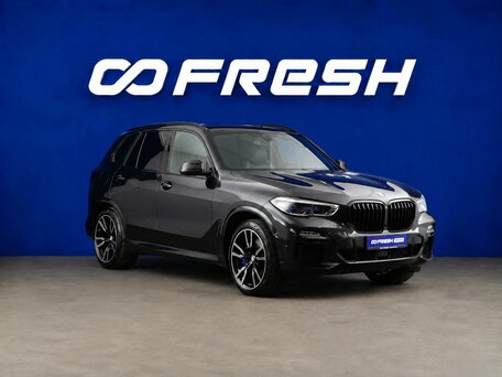 BMW X5 IV (G05/G18)