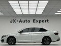 2023 Volkswagen Sagitar III Рестайлинг, белый, 1901255 рублей - вид 11