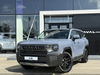 2026 Haval H3 I, серый, 3249000 рублей, вид 1