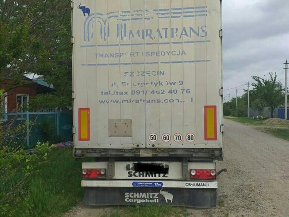 1998 DAF 95XF, белый, 1800000 рублей - вид 3