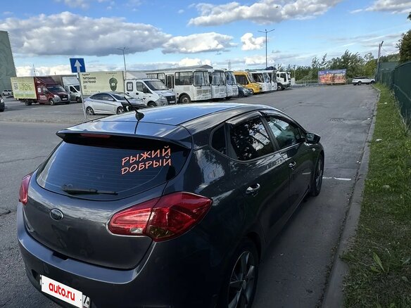 2012 Kia Ceed II, серый, 720000 рублей - вид 3