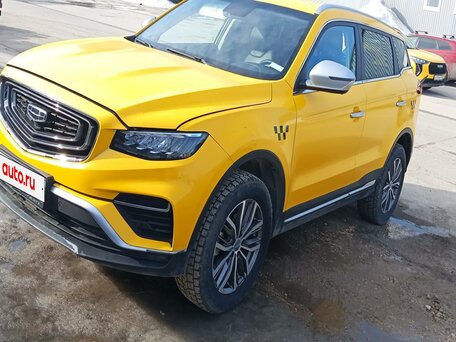 Geely Atlas Pro