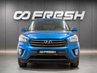 2018 Hyundai Creta I, синий, 1595000 рублей, вид 3