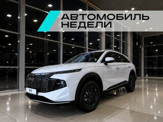 2026 Haval F7 II, белый, 2883000 рублей, вид 1