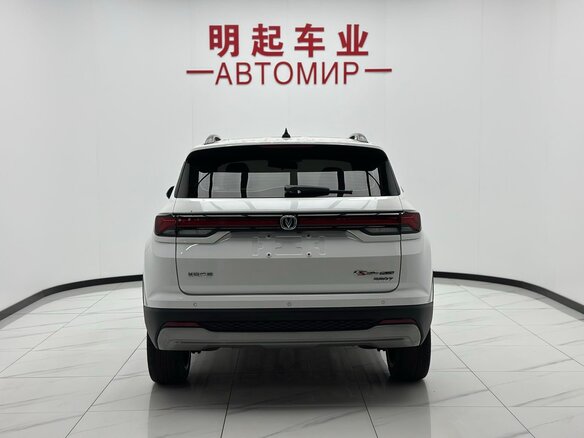 2023 Changan CS35 Plus I Рестайлинг, белый, 1494000 рублей - вид 5