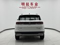2023 Changan CS35 Plus I Рестайлинг, белый, 1494000 рублей - вид 5