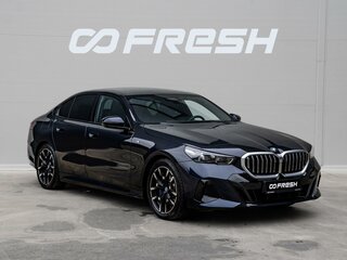 2023 BMW 5 серии 520d VIII (G60/G61/G68), чёрный, 6750000 рублей, вид 1