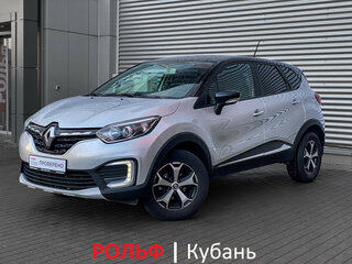 2020 Renault Kaptur I Рестайлинг, серебристый, 1290000 рублей, вид 1