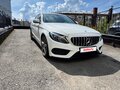 2015 Mercedes-Benz C-Класс 180 IV (W205), белый, 1780000 рублей - вид 2