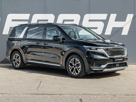 Kia Carnival IV