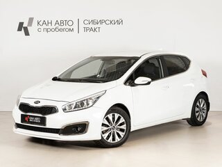 2018 Kia Ceed II Рестайлинг, белый, 1670000 рублей, вид 1