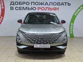 2023 Omoda C5 I, серый, 1385000 рублей, вид 2