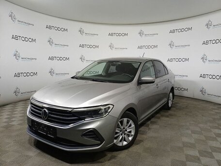 Volkswagen Polo VI