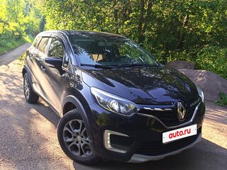 2021 Renault Kaptur I Рестайлинг, чёрный, 1530000 рублей, вид 2