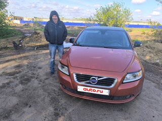 2012 Volvo S40 II Рестайлинг, оранжевый, 900000 рублей, вид 3