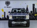2026 BYD Shark (Shark 6), синий, 5700000 рублей - вид 5