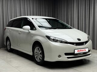2010 Toyota Wish II, белый, 1449000 рублей, вид 3