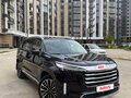 2022 Exeed VX I, фиолетовый
