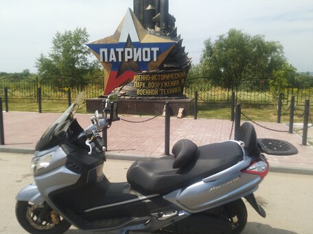 2012 Sym Maxsym 400, серый, 310000 рублей, вид 1