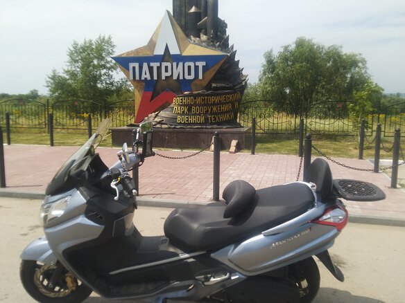 2012 Sym Maxsym 400, серый, 310000 рублей