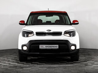 2019 Kia Soul II Рестайлинг, белый, 1599000 рублей, вид 2