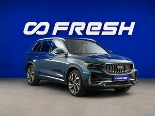 2023 Geely Monjaro I, синий, 3127444 рублей, вид 1