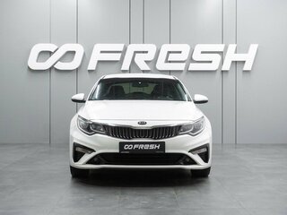 2018 Kia Optima IV Рестайлинг, белый, 1749000 рублей, вид 3