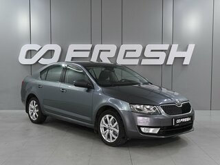 2014 Skoda Octavia III (A7), серый, 969000 рублей, вид 1