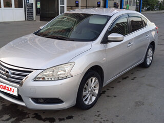 2015 Nissan Sentra VII (B17), серебристый, 900000 рублей, вид 2