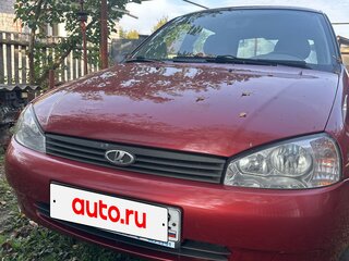 2010 Lada (ВАЗ) Kalina I, красный, 320000 рублей, вид 1