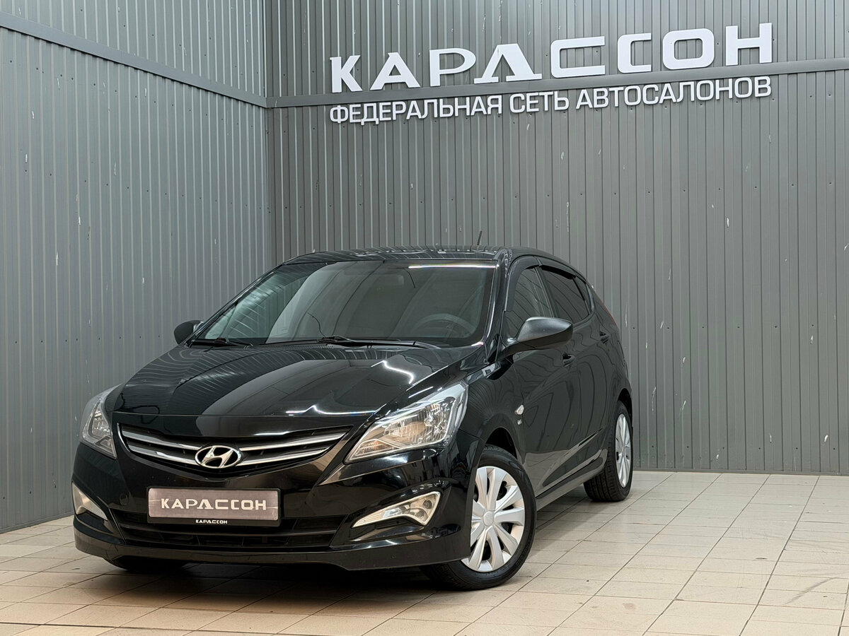 Открыть фотографии: Hyundai Solaris I Рестайлинг