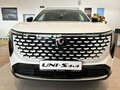 2026 Changan UNI-S I Рестайлинг, белый, 3029900 рублей - вид 7