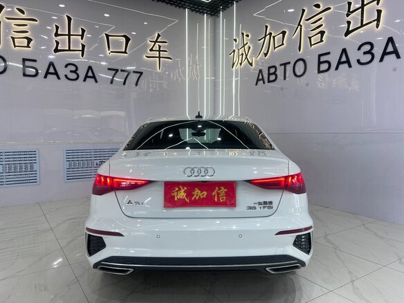 2023 Audi A3 35 TFSI Long IV (8Y), белый, 2067000 рублей - вид 4