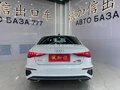 2023 Audi A3 35 TFSI Long IV (8Y), белый, 2067000 рублей - вид 4