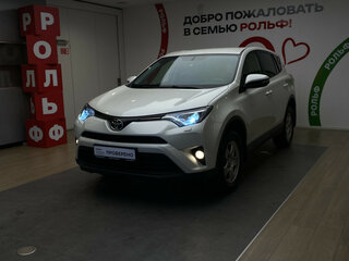 Toyota RAV4 IV (XA40) Рестайлинг