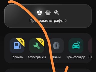 2013 Peugeot Partner II Рестайлинг, белый, 800000 рублей, вид 2