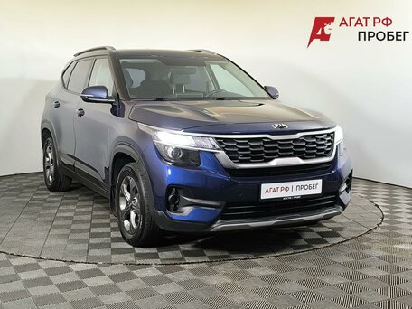 2020 Kia Seltos I, синий, 1810000 рублей, вид 3
