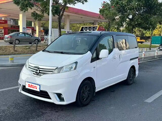 2019 Nissan NV200, белый, 1099100 рублей, вид 2