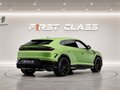 2026 Lamborghini Urus SE I Рестайлинг, зелёный, 41500000 рублей - вид 2