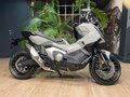 2026 Honda X-ADV, серый, 1650000 рублей - вид 2