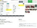 2021 Honda CBR 600RR, красный, 1199000 рублей - вид 7