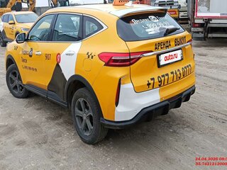 2022 Haval F7 I Рестайлинг, белый, 986730 рублей, вид 4