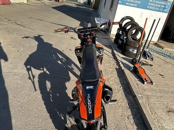 2026 Kugoo Wish 04 Pro, оранжевый, 75000 рублей - вид 2