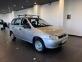 2012 Lada (ВАЗ) Kalina I, серебристый, 280000 рублей