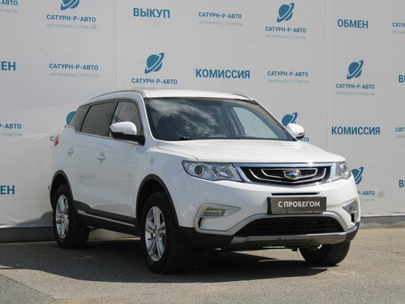 2019 Geely Atlas I, белый, 1500000 рублей, вид 3
