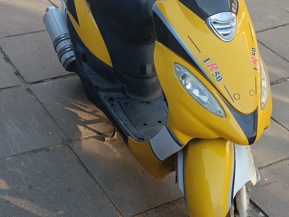 2017 Irbis Z50R, жёлтый, 25000 рублей