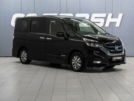 Nissan Serena V (C27)