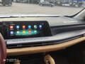 2023 Changan Hunter Plus, белый, 2700000 рублей - вид 9
