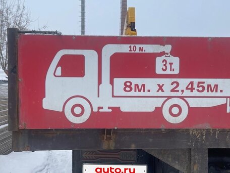 2008 Foton Фронтальные погрузчики, 2380000 рублей, вид 4