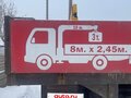 2008 Foton Фронтальные погрузчики, 2380000 рублей - вид 3